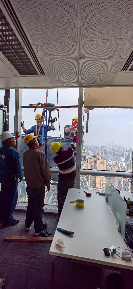展示